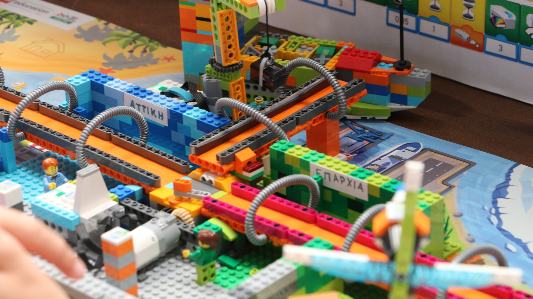 M-FORCE · Cargo Connect · Kατηγορία Explore · Διαγωνισμός Εκπαιδευτικής ...