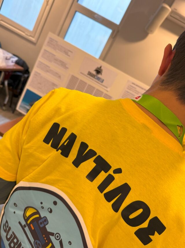 first lego league, fll submerged, αγωνιστική ρομποτική, roboμάθεια, robot game, innovation project, core values, ρομποτική για παιδιά